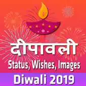 Free play online Happy Diwali Wishes 2019 APK