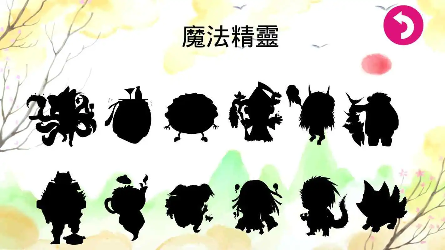 Play Happy Dream States