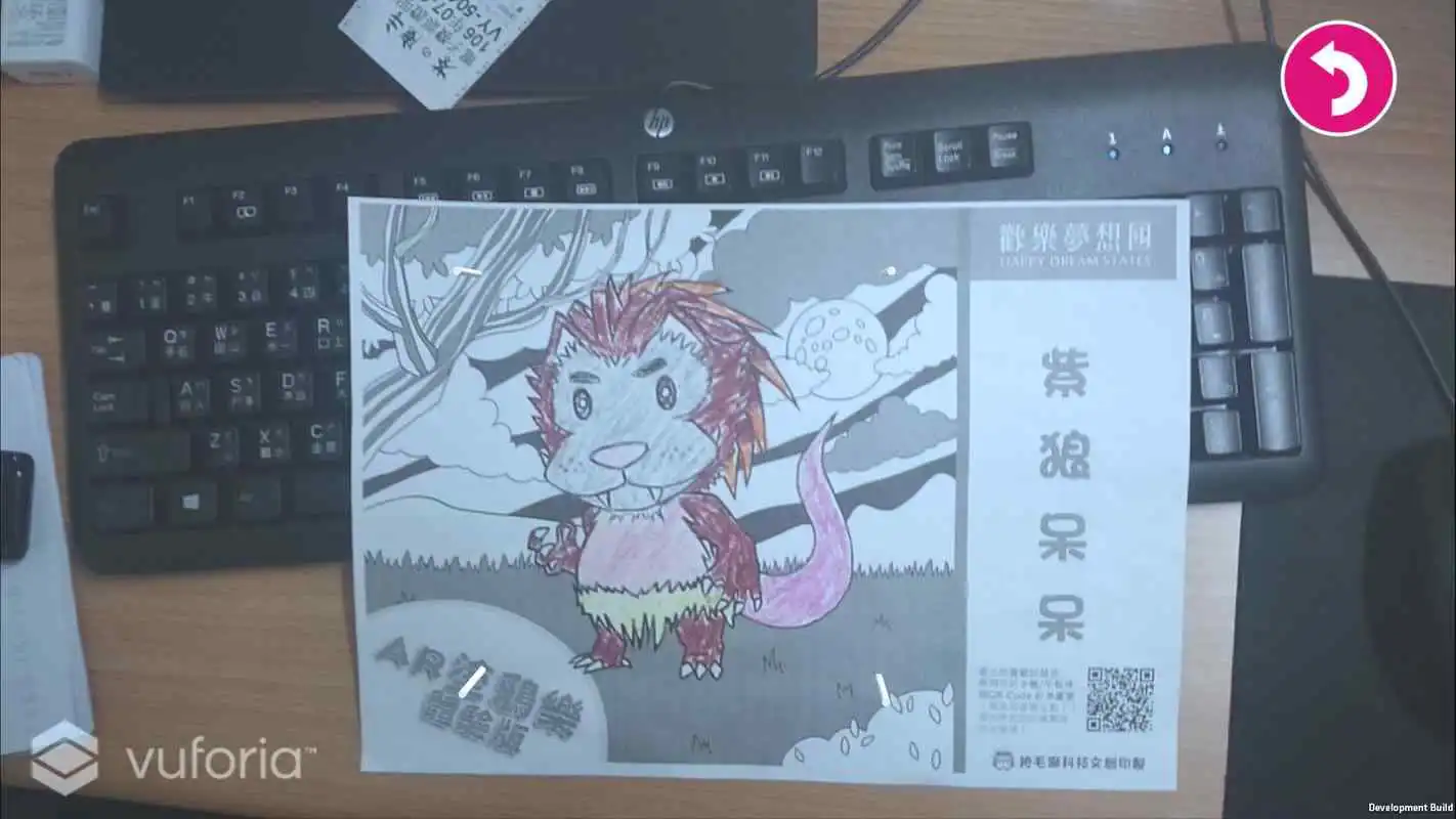 Play Happy Dream States