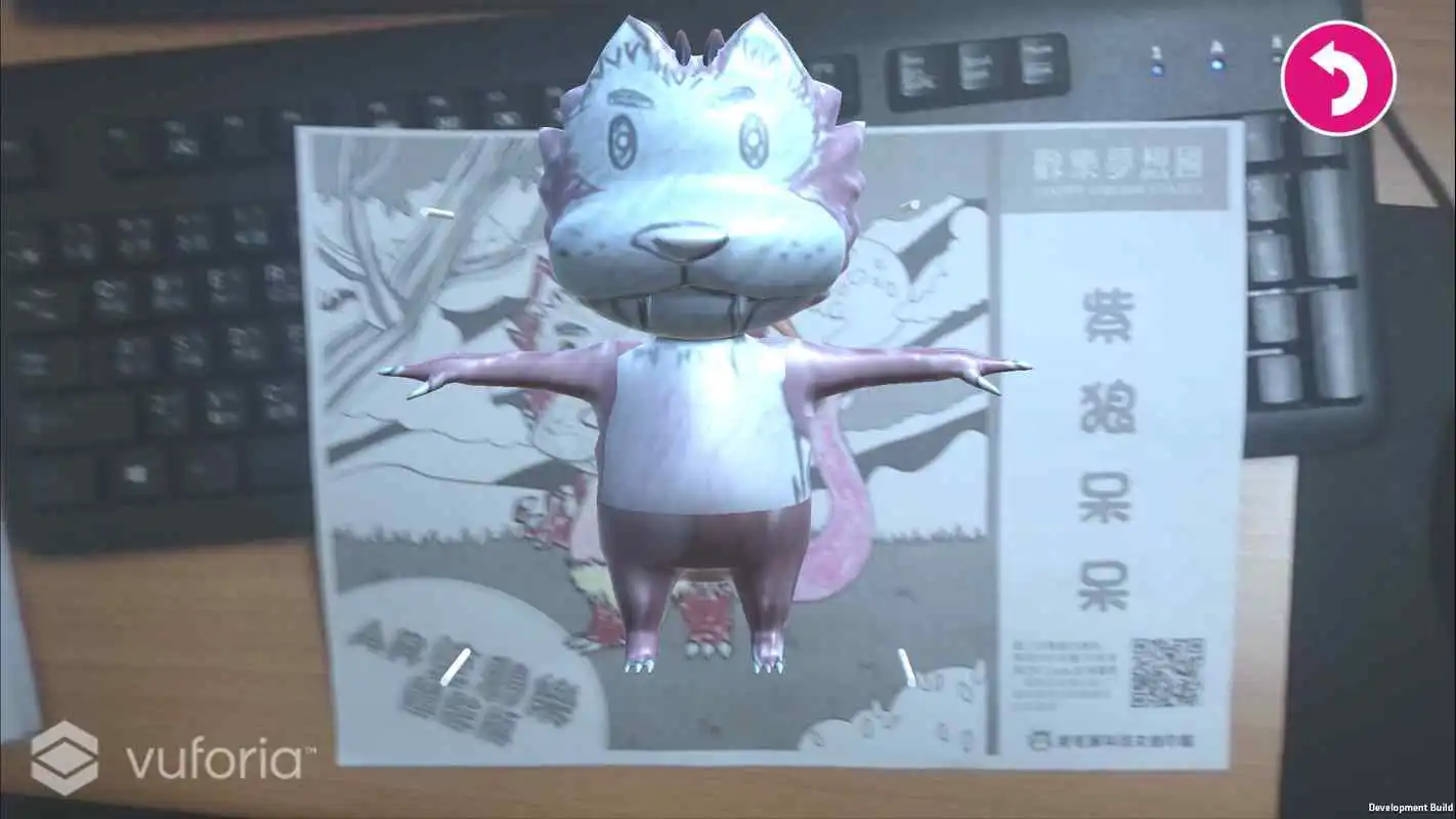 Play Happy Dream States