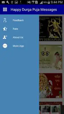 Play Happy Durga Puja Messages Play Happy Durga Puja Messages