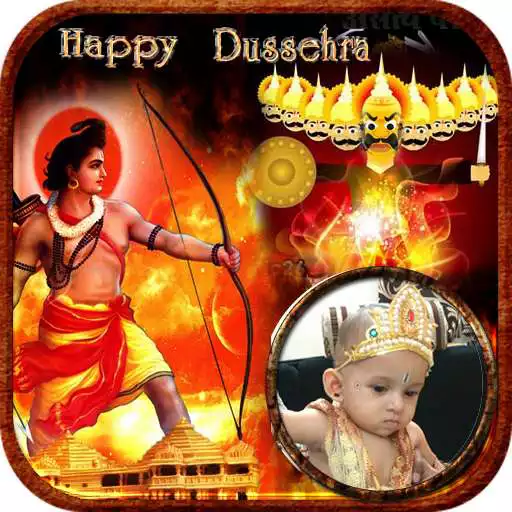 Free play online Happy Dussehra Greetings, Photo Frames APK Free play online Happy Dussehra Greetings, Photo Frames APK