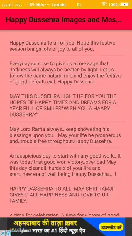Play Happy Dussehra Images and Messages Wishes