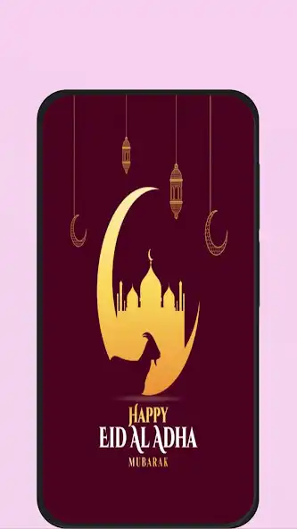 Play happy eid adha  and enjoy happy eid adha with UptoPlay