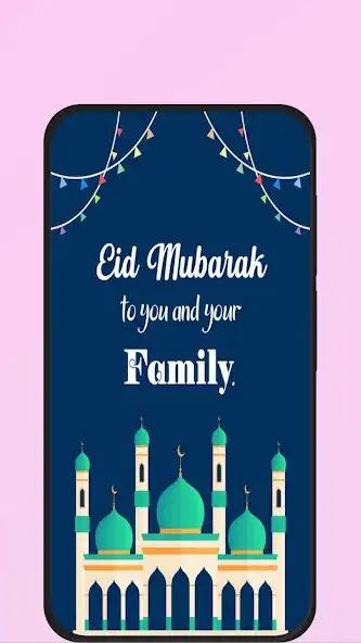 Play happy eid adha as an online game happy eid adha with UptoPlay
