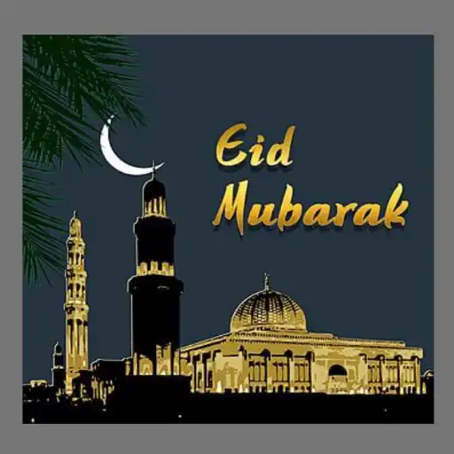 Play happy eid al-adha greetings APK Play happy eid al-adha greetings APK