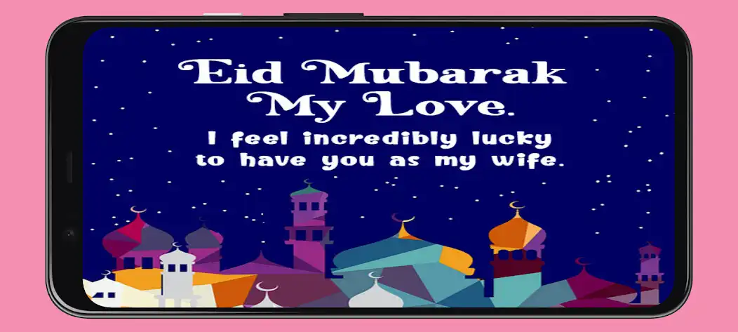 Play Happy Eid Al-Fitr GIF 2023  and enjoy Happy Eid Al-Fitr GIF 2023 with UptoPlay