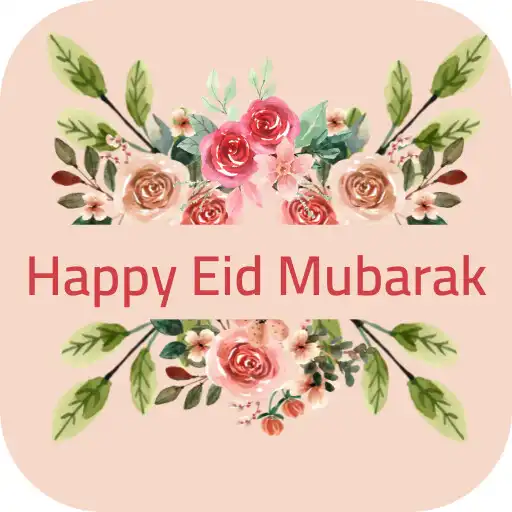 Play Happy Eid : Happy Eid Card APK Play Happy Eid : Happy Eid Card APK