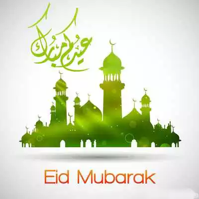 Play Happy Eid Images