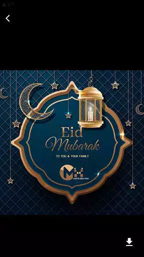 Play happy eid mubarak as an online game happy eid mubarak with UptoPlay