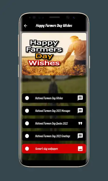 Play Happy Farmers Day Wishes  and enjoy Happy Farmers Day Wishes with UptoPlay
