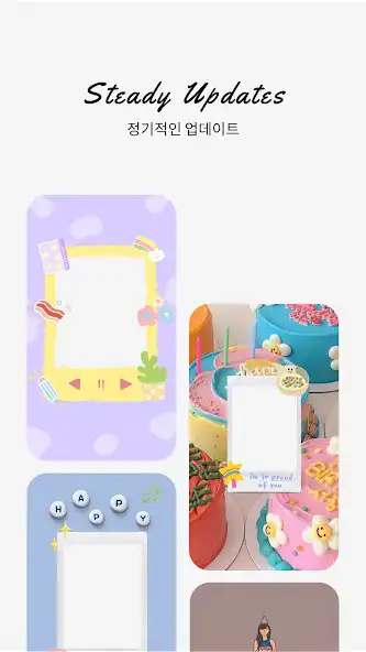 Play Happy Frame Editor  Maker as an online game Happy Frame Editor  Maker with UptoPlay