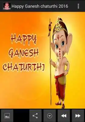 Play happy ganesh chaturthi