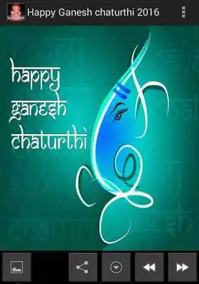 Play happy ganesh chaturthi