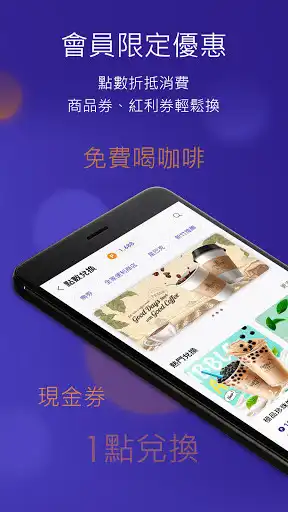 Play HAPPY GO as an online game HAPPY GO with UptoPlay