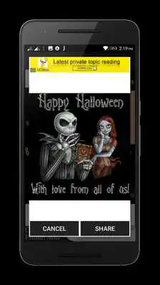 Play Happy Halloween Animated Gif