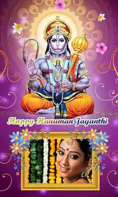 Play Happy Hanuman Jayanti Frames
