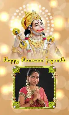 Play Happy Hanuman Jayanti Frames