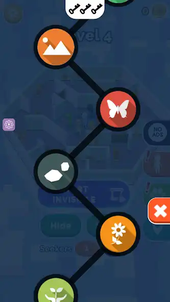 Play Happy Hide And Seek as an online game Happy Hide And Seek with UptoPlay