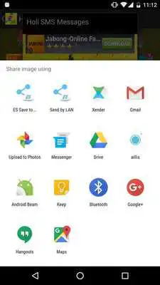 Play Happy Holi And Dhuleti SMS
