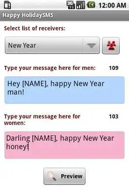 Play Happy HolidaySMS