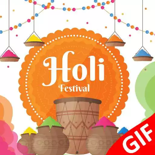 Play Happy Holi GIF APK