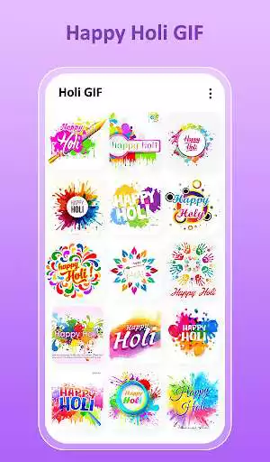 Play Happy Holi GIF