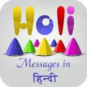Free play online Happy Holi Hindi Message APK