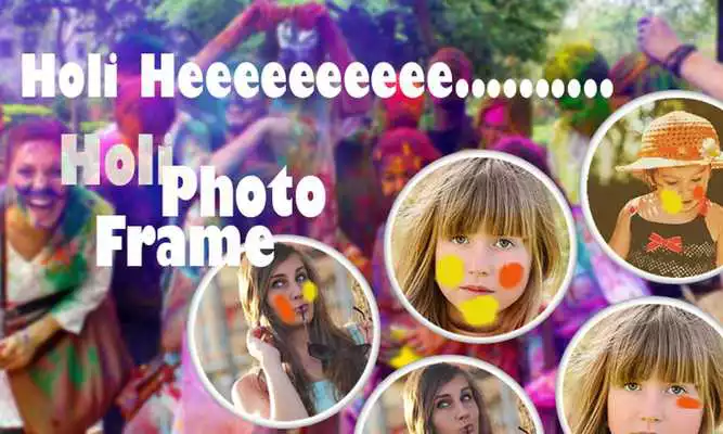 Play Happy Holi Image Photo Frame