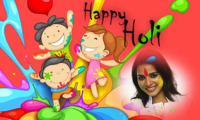 Play Happy Holi Photo frames 2018 Play Happy Holi Photo frames 2018