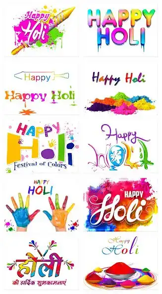 Play Happy Holi Photo Frames  DP as an online game Happy Holi Photo Frames  DP with UptoPlay