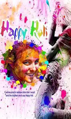 Play Happy Holi Photo frames