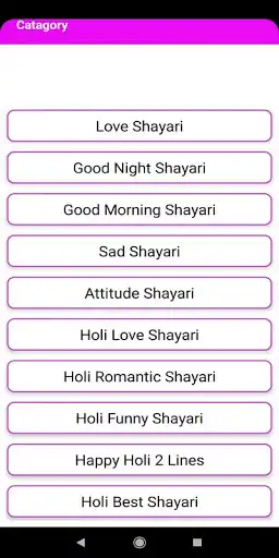 Play Happy Holi Shayari Hindi 2022 as an online game Happy Holi Shayari Hindi 2022 with UptoPlay