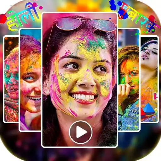 Play Happy Holi Video Maker APK Play Happy Holi Video Maker APK