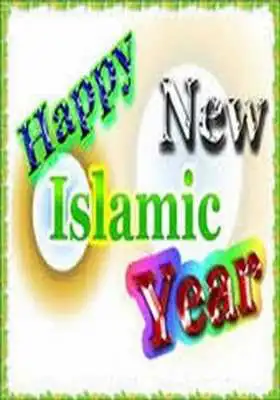 Play happy islamic new year 1440 Play happy islamic new year 1440