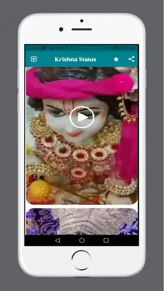 Play Happy Janmashtami Video Status  and enjoy Happy Janmashtami Video Status with UptoPlay