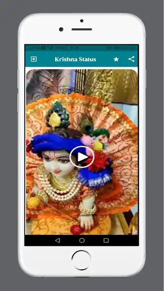 Play Happy Janmashtami Video Status as an online game Happy Janmashtami Video Status with UptoPlay