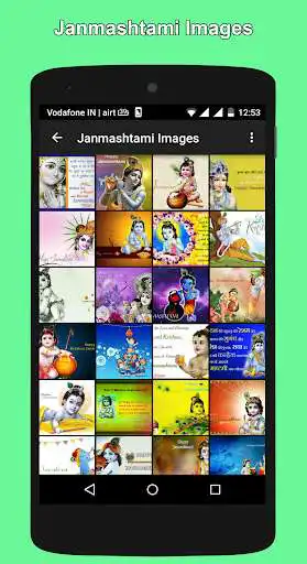 Play Happy Janmashtami Wishes 2018 as an online game Happy Janmashtami Wishes 2018 with UptoPlay