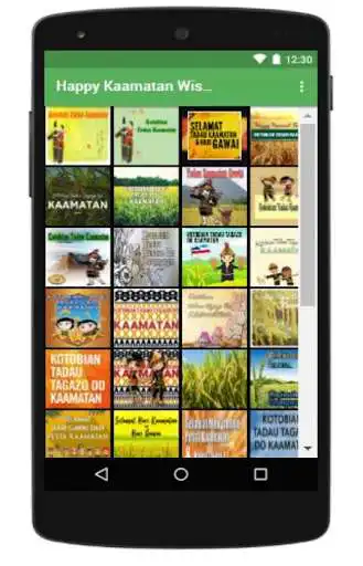 Play Happy Kaamatan Wishes as an online game Happy Kaamatan Wishes with UptoPlay