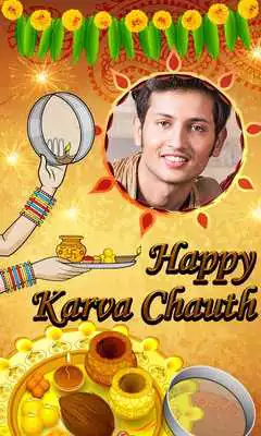 Play Happy Karwa Chauth Photo Frames