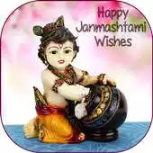 Free play online Happy Krishna Janmashtami Wishes 2017 APK
