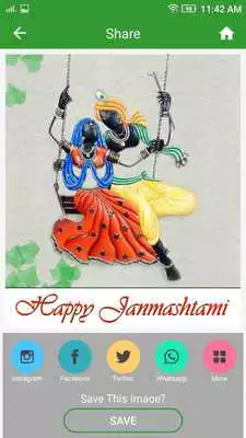 Play Happy Krishna Janmashtami Wishes 2017