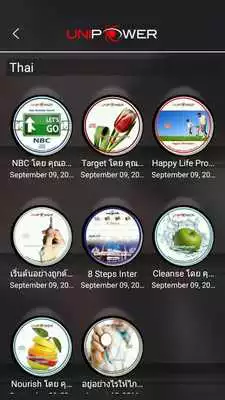 Play Happy Life Project