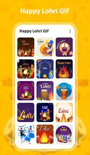 Play Happy Lohri GIF and enjoy Happy Lohri GIF with UptoPlay Play Happy Lohri GIF and enjoy Happy Lohri GIF with UptoPlay