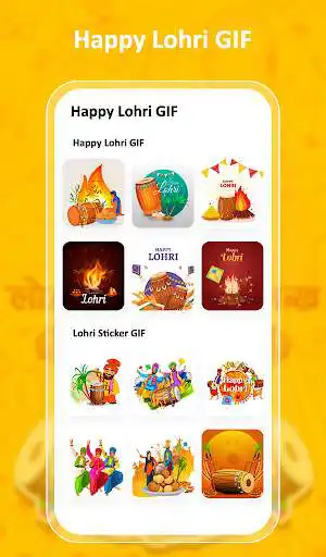 Play Happy Lohri GIF as an online game online Happy Lohri GIF with UptoPlay com.happylohrigifs Play Happy Lohri GIF as an online game Happy Lohri GIF with UptoPlay