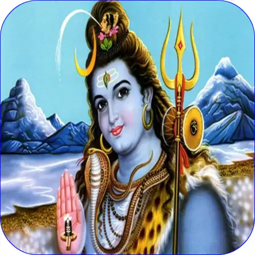 Play Happy Mahashivratri Images 2020 APK
