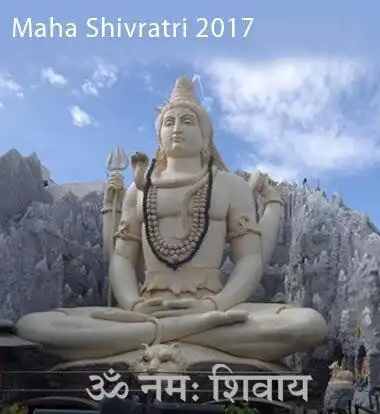 Play Happy Mahashivratri Images 2020 as an online game Happy Mahashivratri Images 2020 with UptoPlay