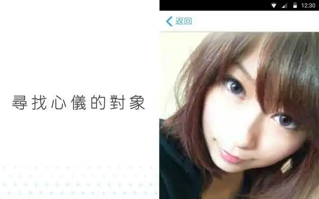 Play HAPPYMAIL Play HAPPYMAIL