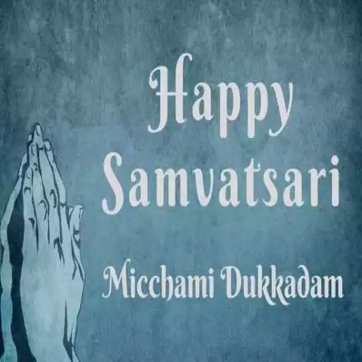 Play Happy Michhami Dukkadam:Greetings,Photo Frames,GIF APK Play Happy Michhami Dukkadam:Greetings,Photo Frames,GIF APK