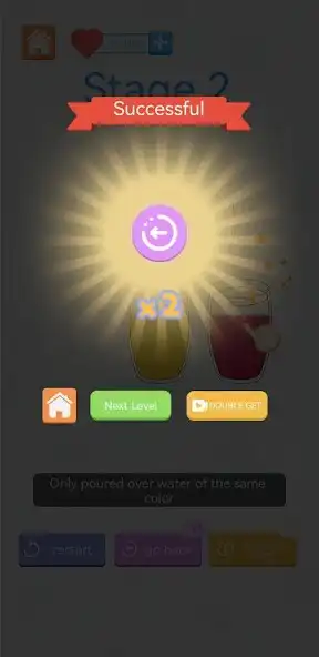 Play Happy Mix 2  and enjoy Happy Mix 2 with UptoPlay